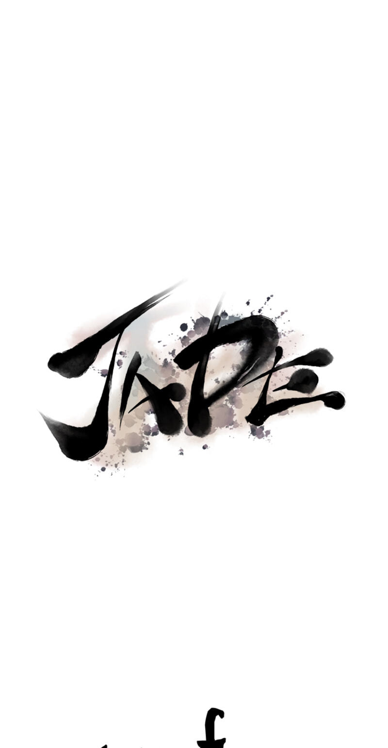 Jade Chapter 155 page 6 - 