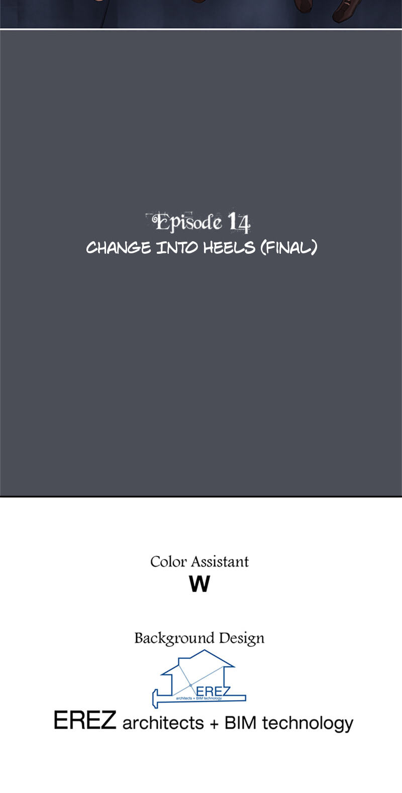 Jade Chapter 155 page 52 - 