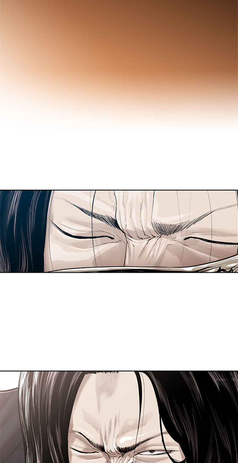 Jade Chapter 156 page 16 - 