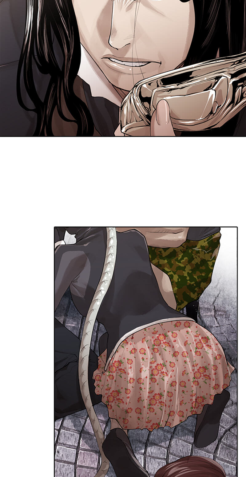 Jade Chapter 156 page 17 - 