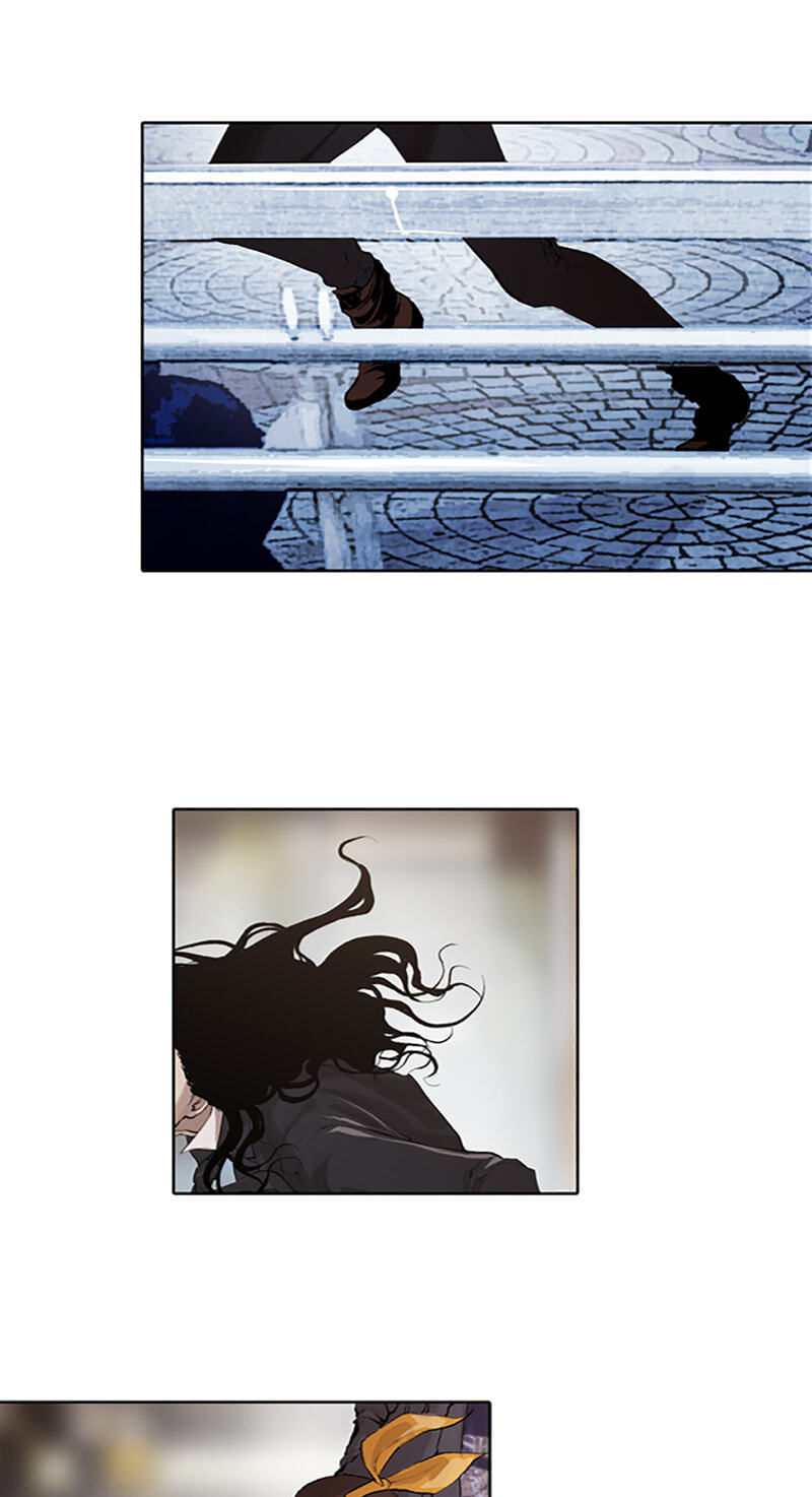 Jade Chapter 156 page 25 - 