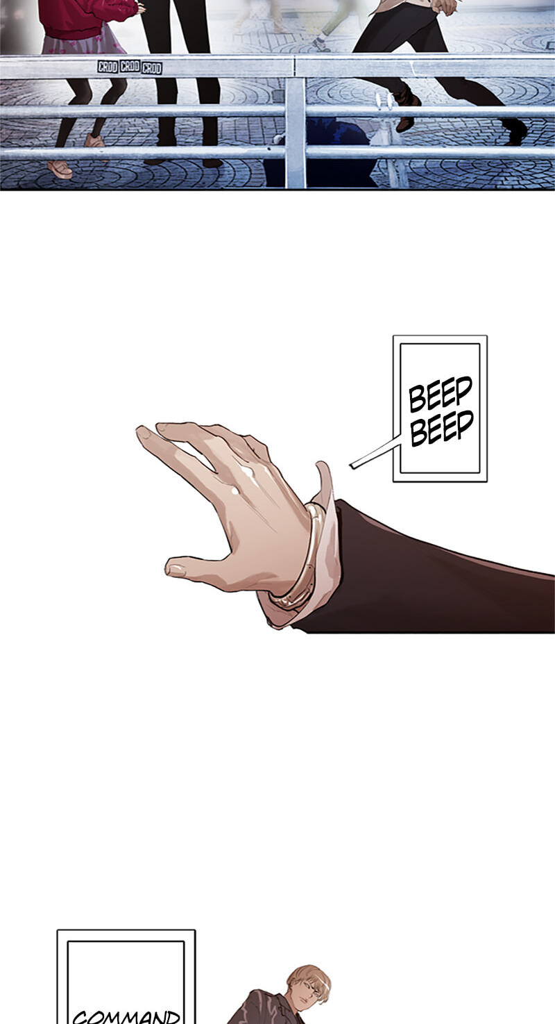 Jade Chapter 156 page 27 - 