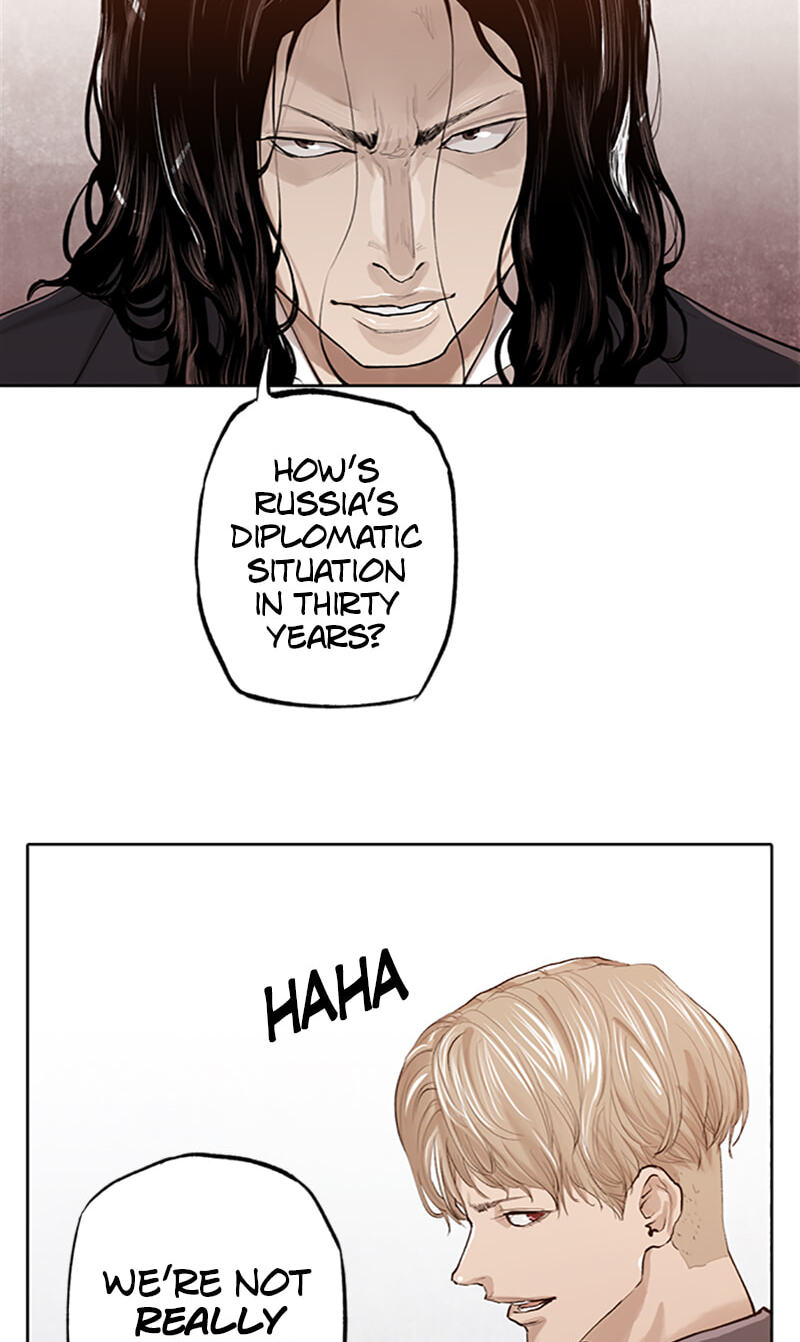 Jade Chapter 157 page 14 - 