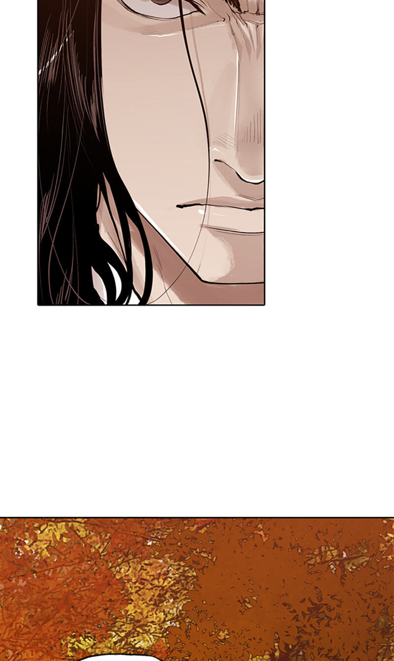 Jade Chapter 157 page 16 - 