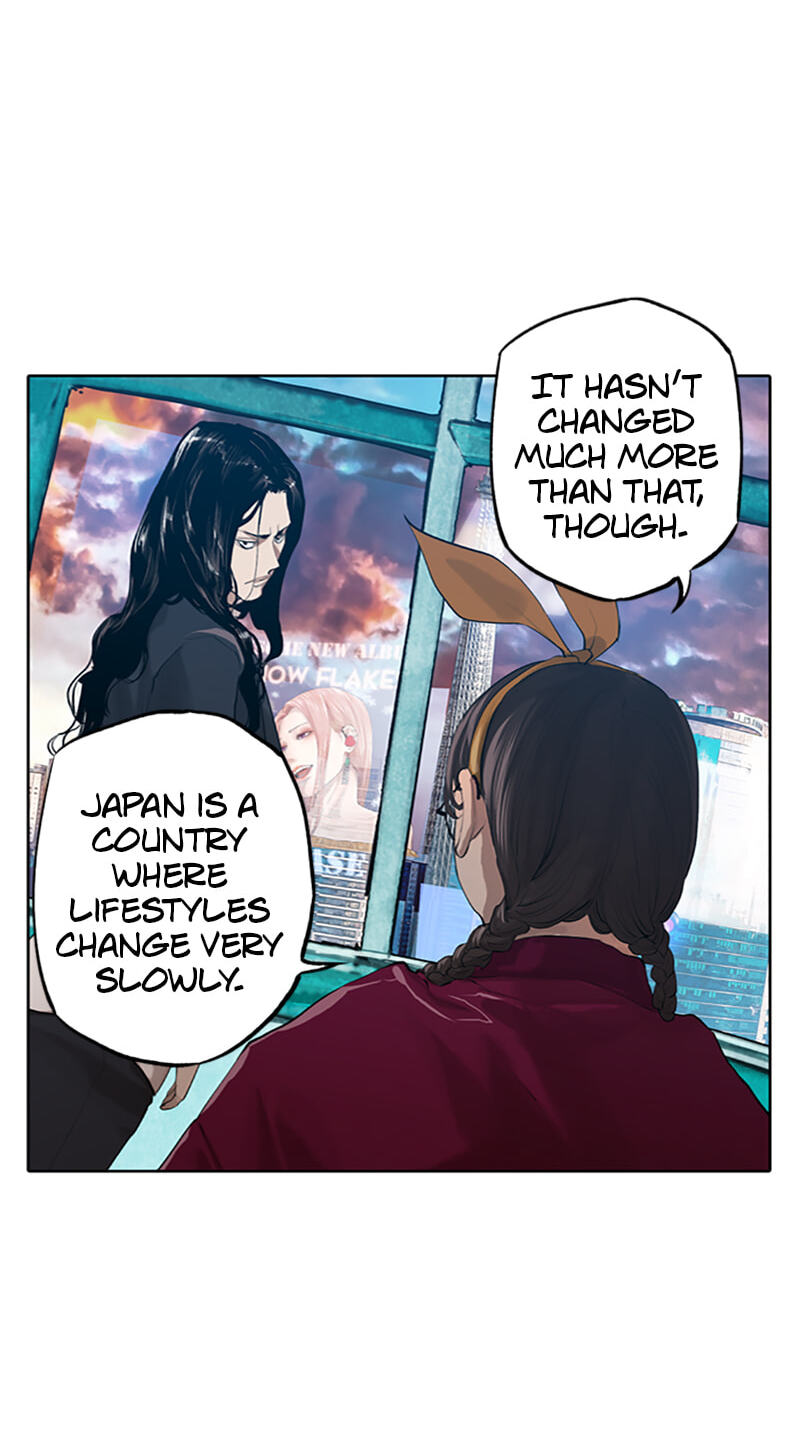 Jade Chapter 157 page 21 - 