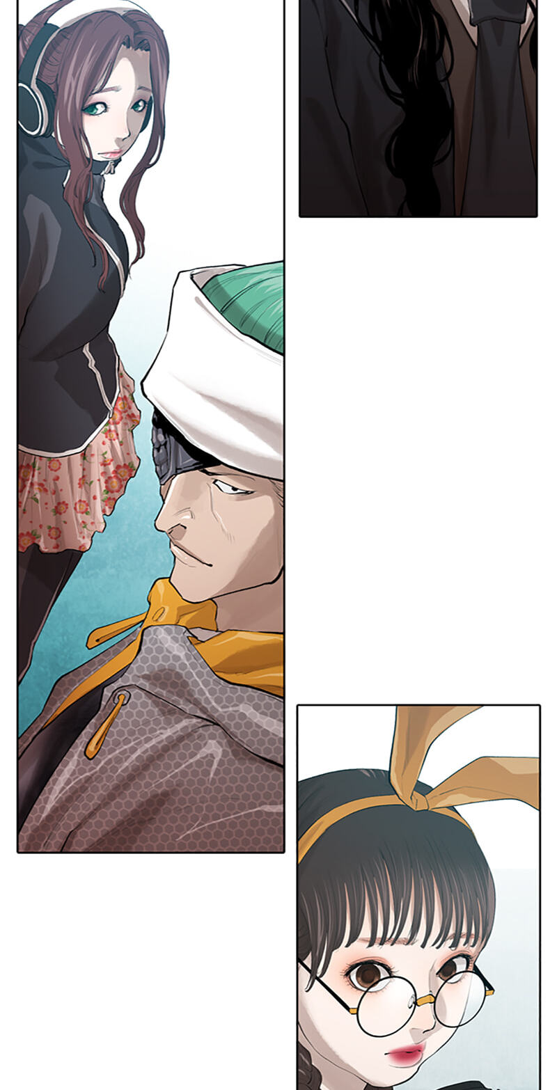 Jade Chapter 157 page 30 - 