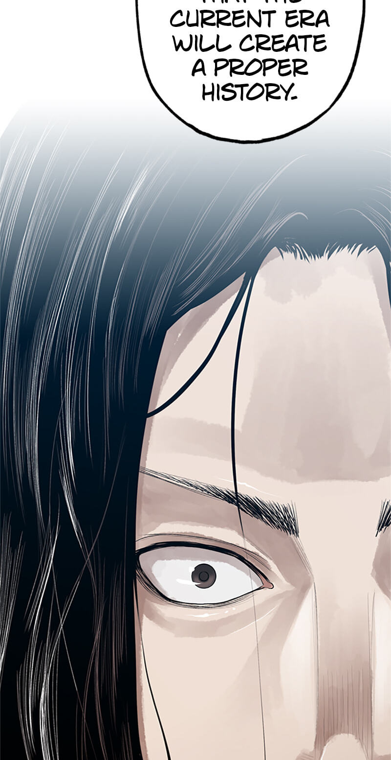 Jade Chapter 157 page 33 - 