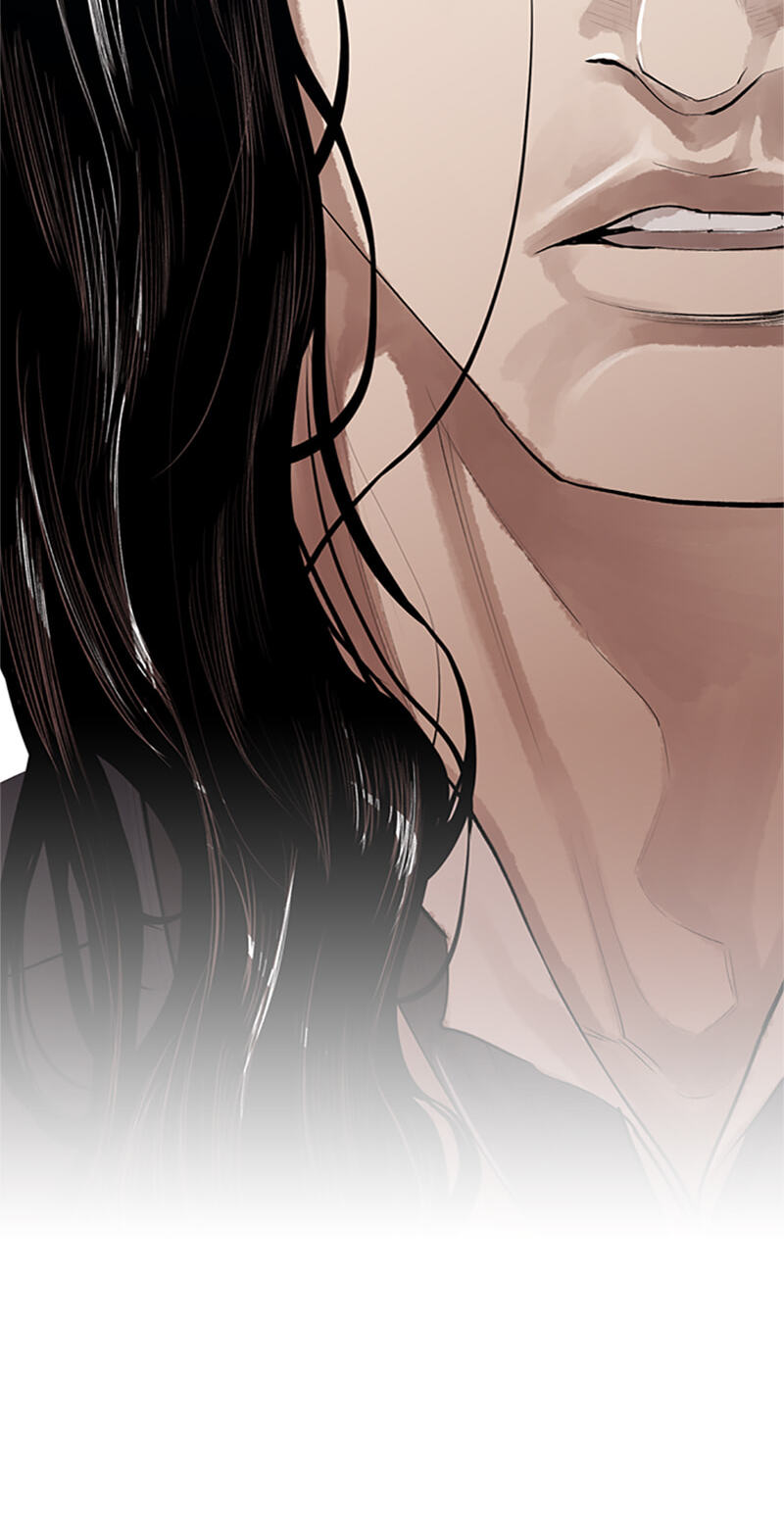 Jade Chapter 157 page 34 - 