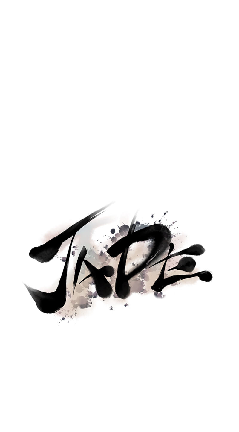 Jade Chapter 157 page 5 - 