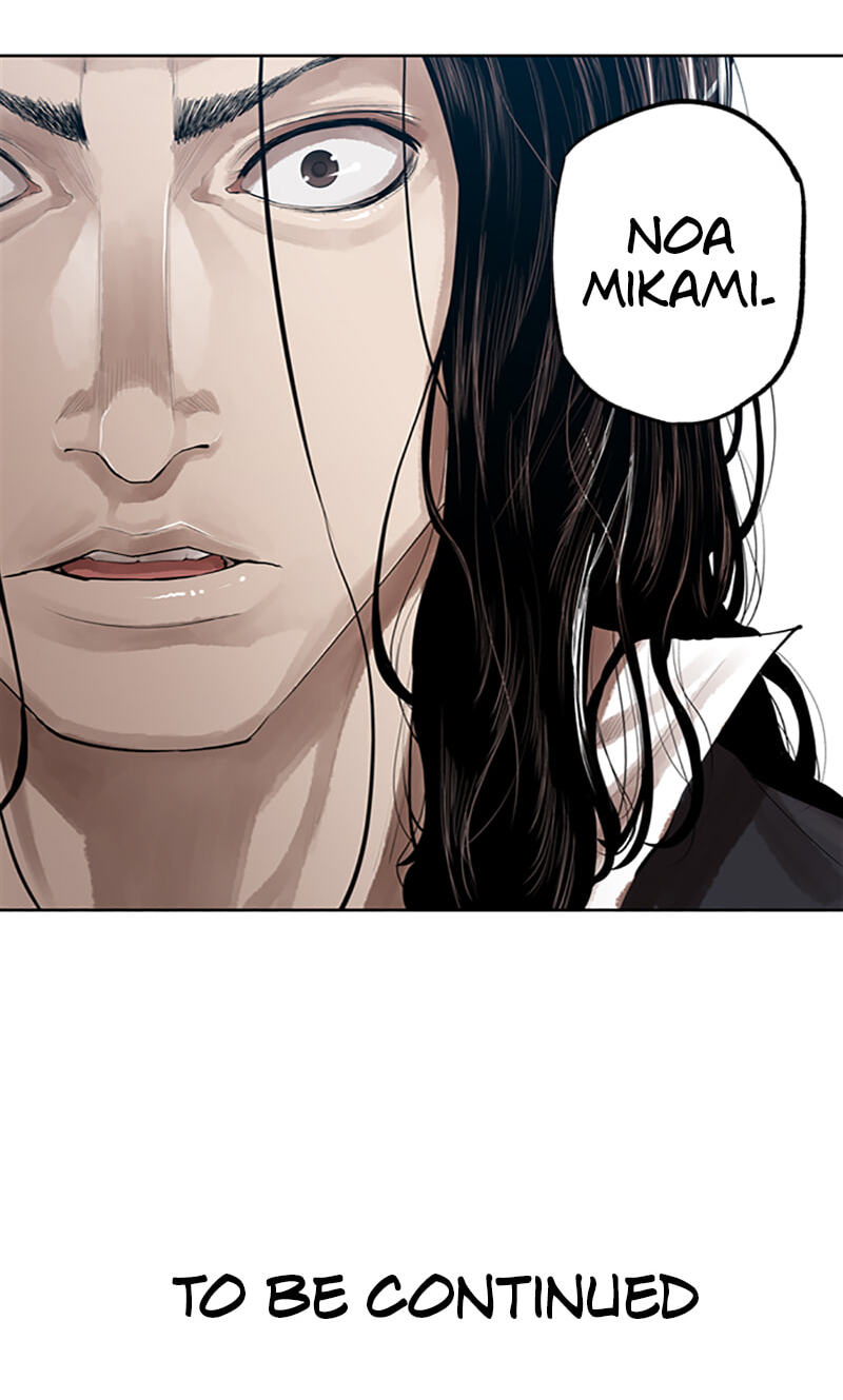 Jade Chapter 157 page 45 - 