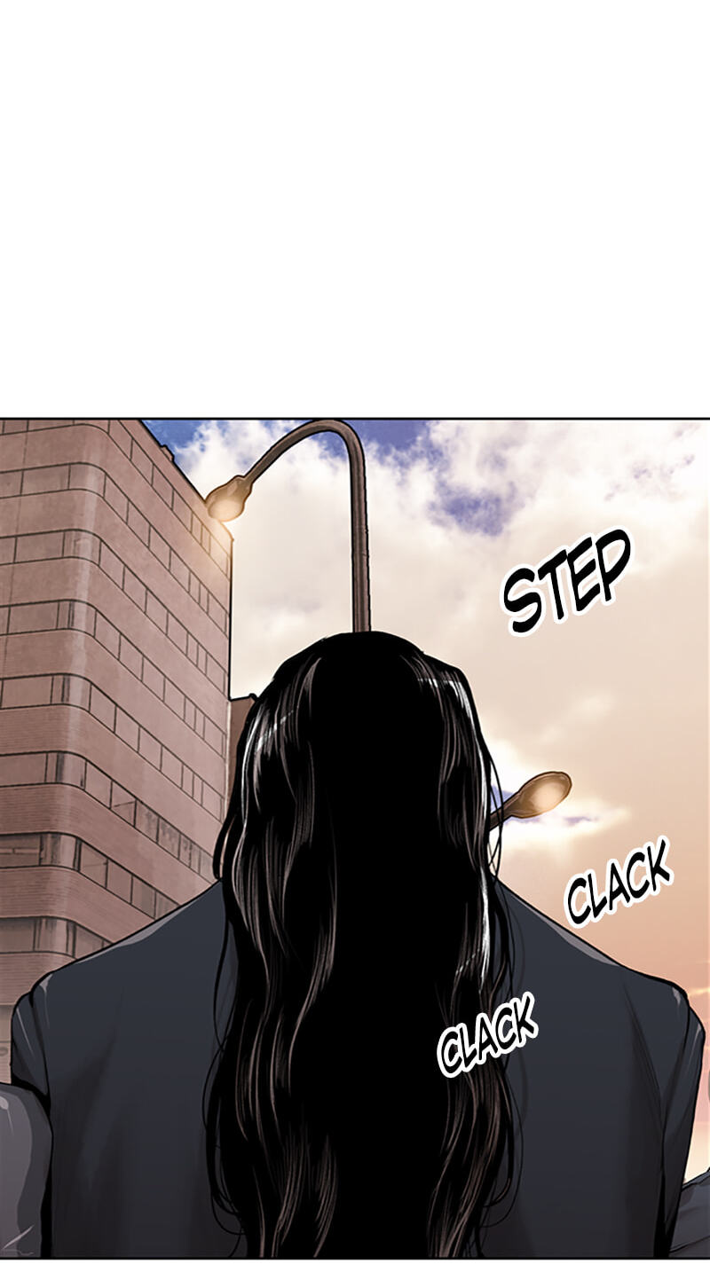 Jade Chapter 157 page 7 - 