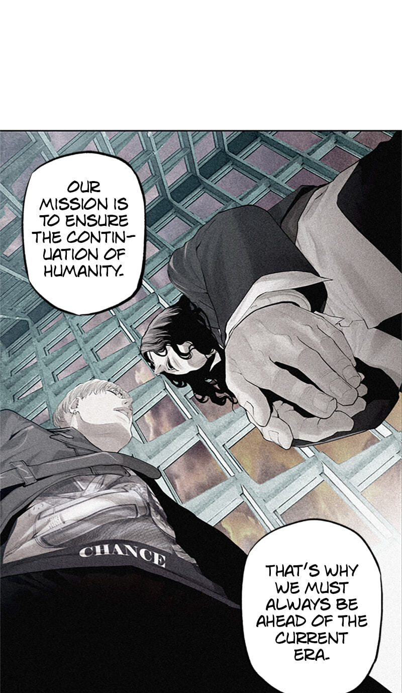 Jade Chapter 158 page 1 - 