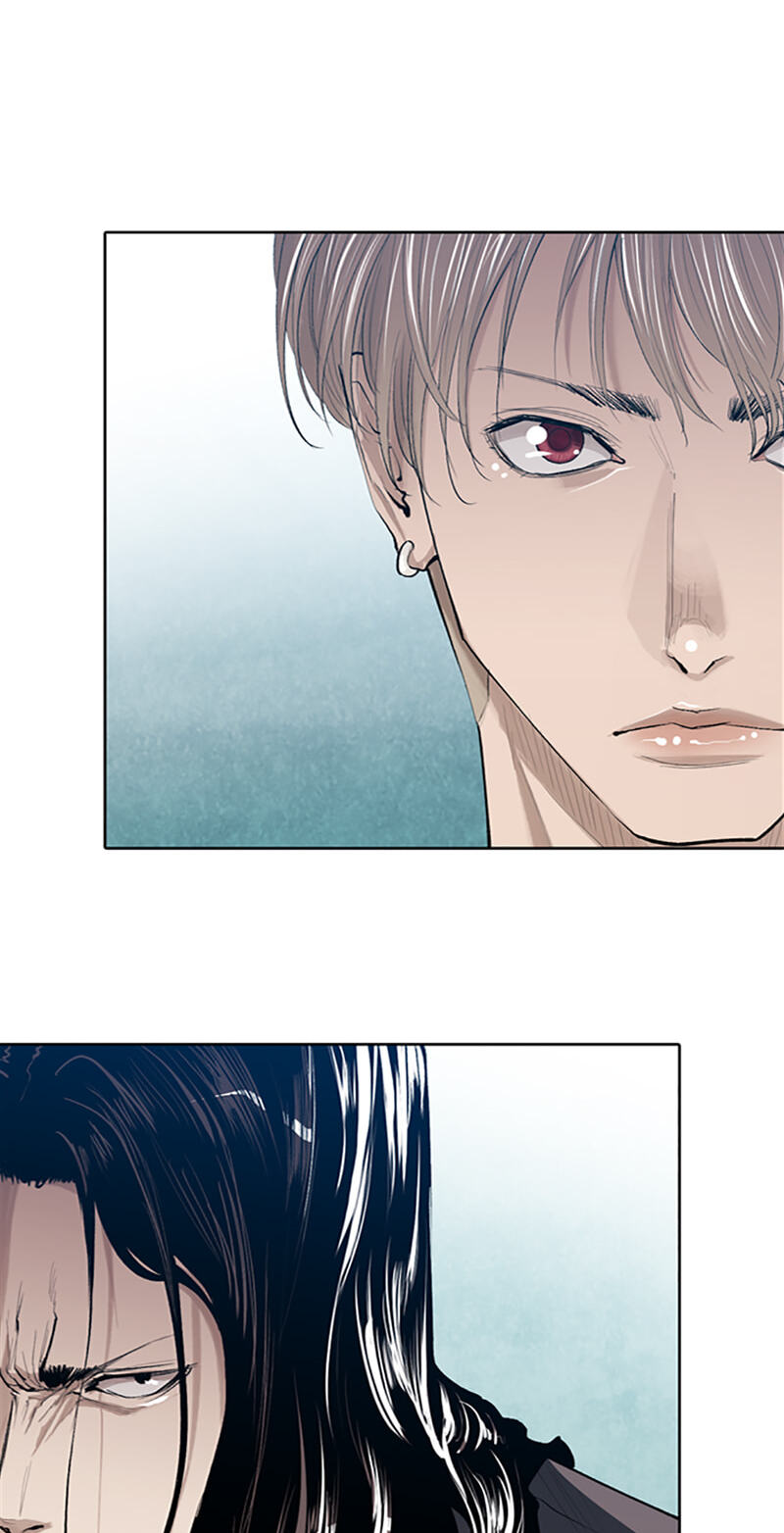 Jade Chapter 158 page 12 - 