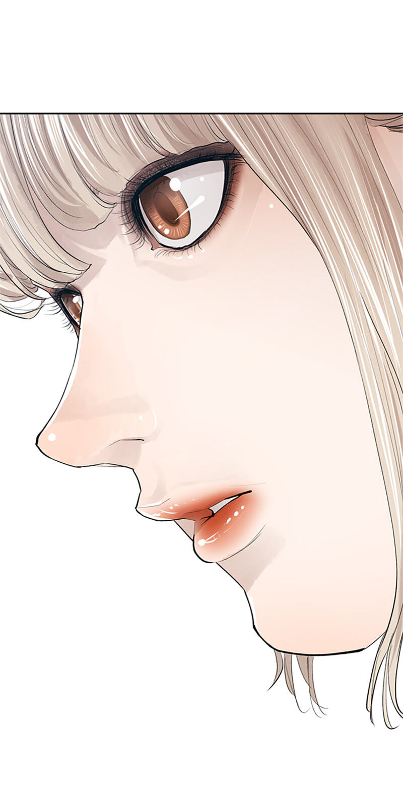 Jade Chapter 158 page 20 - 