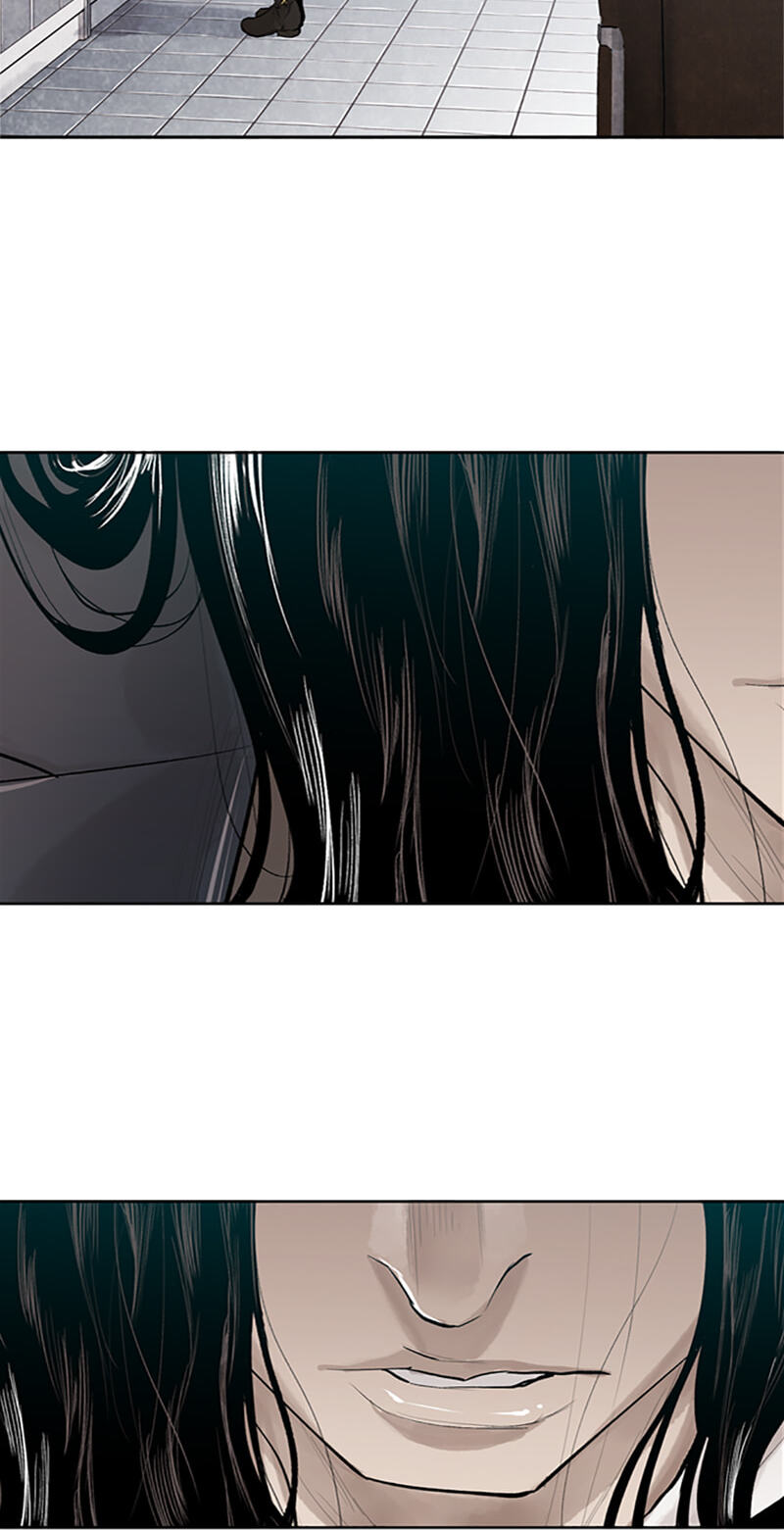 Jade Chapter 158 page 23 - 