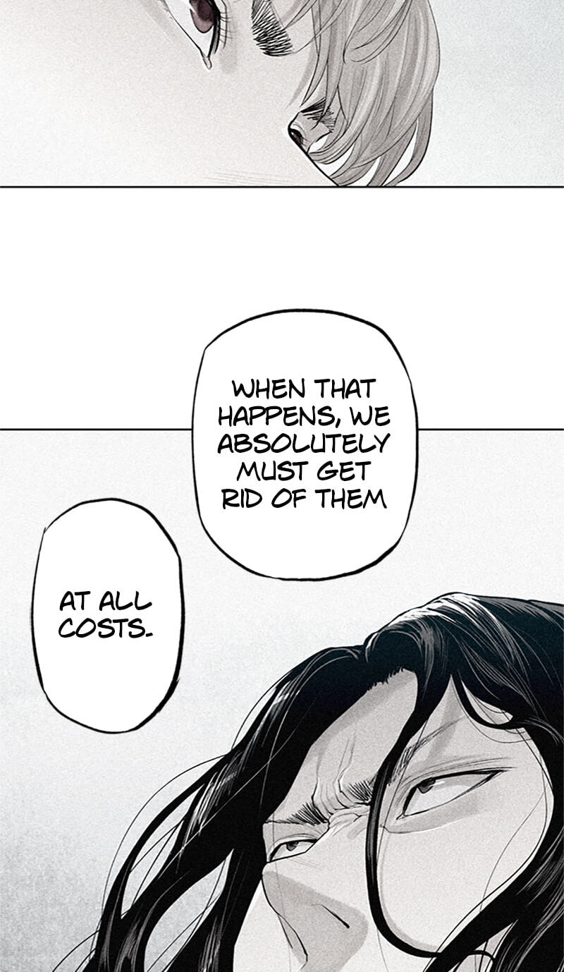 Jade Chapter 158 page 4 - 