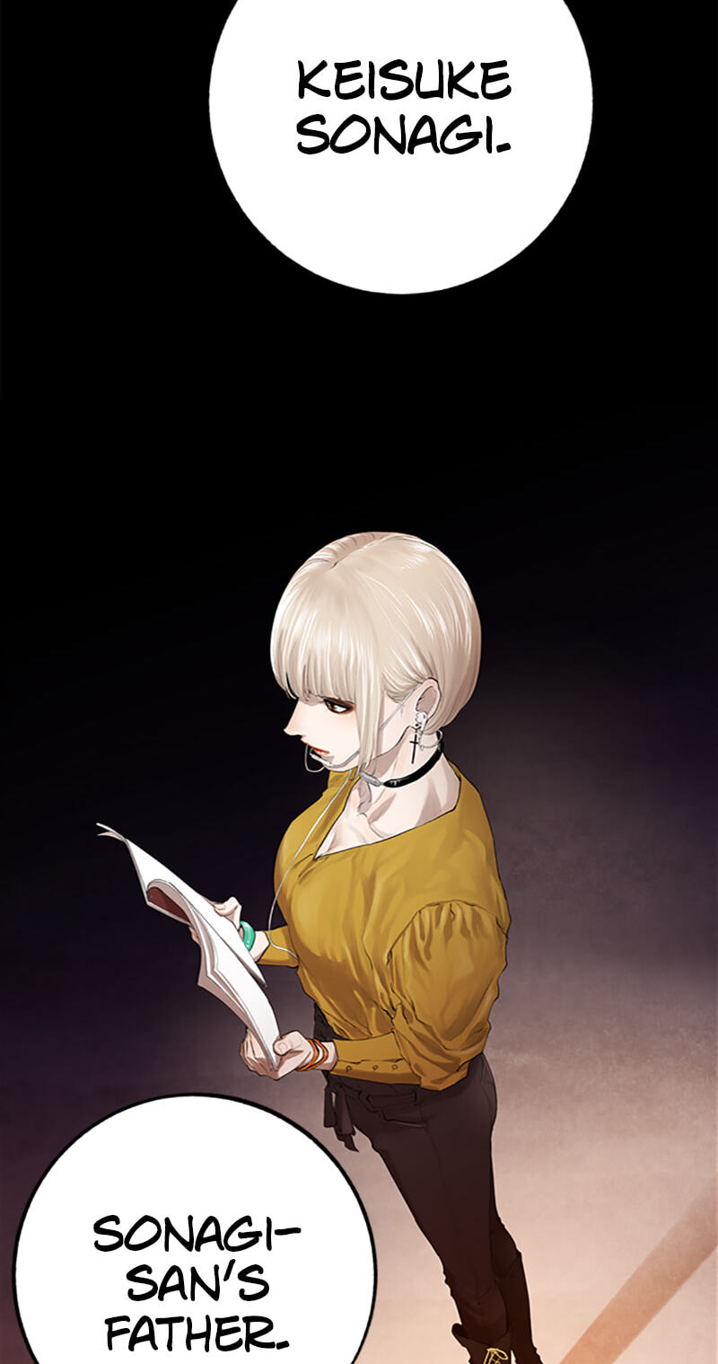 Jade Chapter 158 page 36 - 