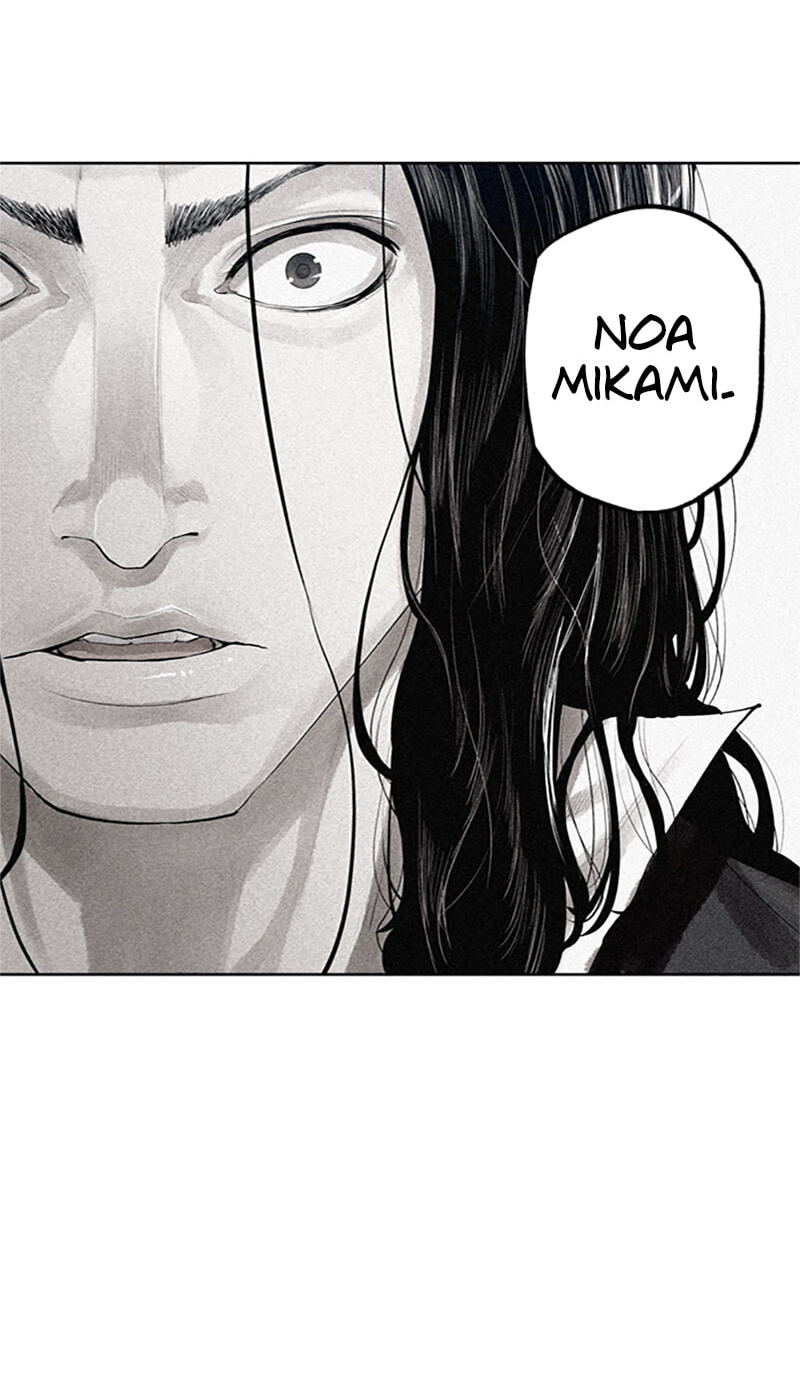 Jade Chapter 158 page 6 - 