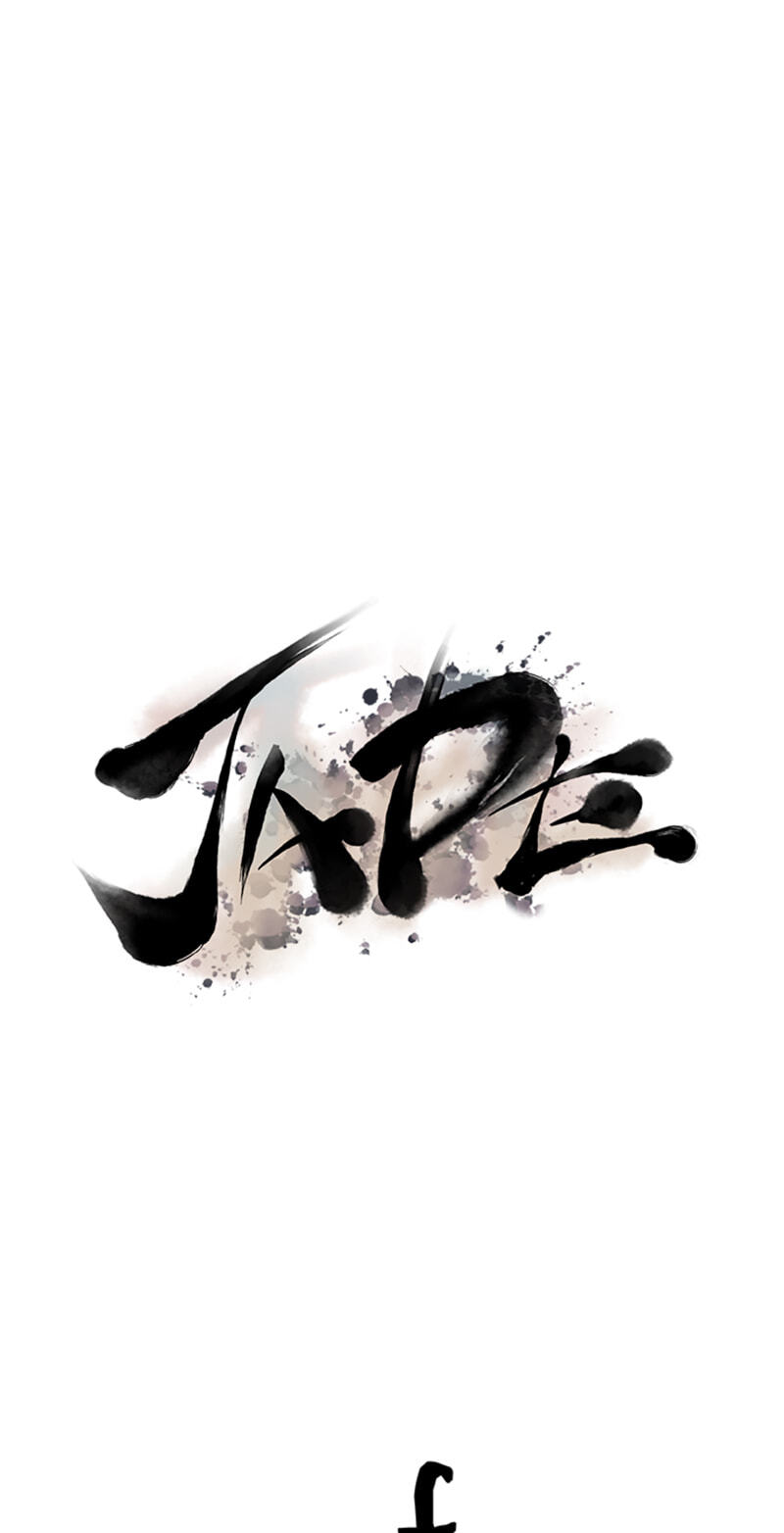 Jade Chapter 158 page 7 - 