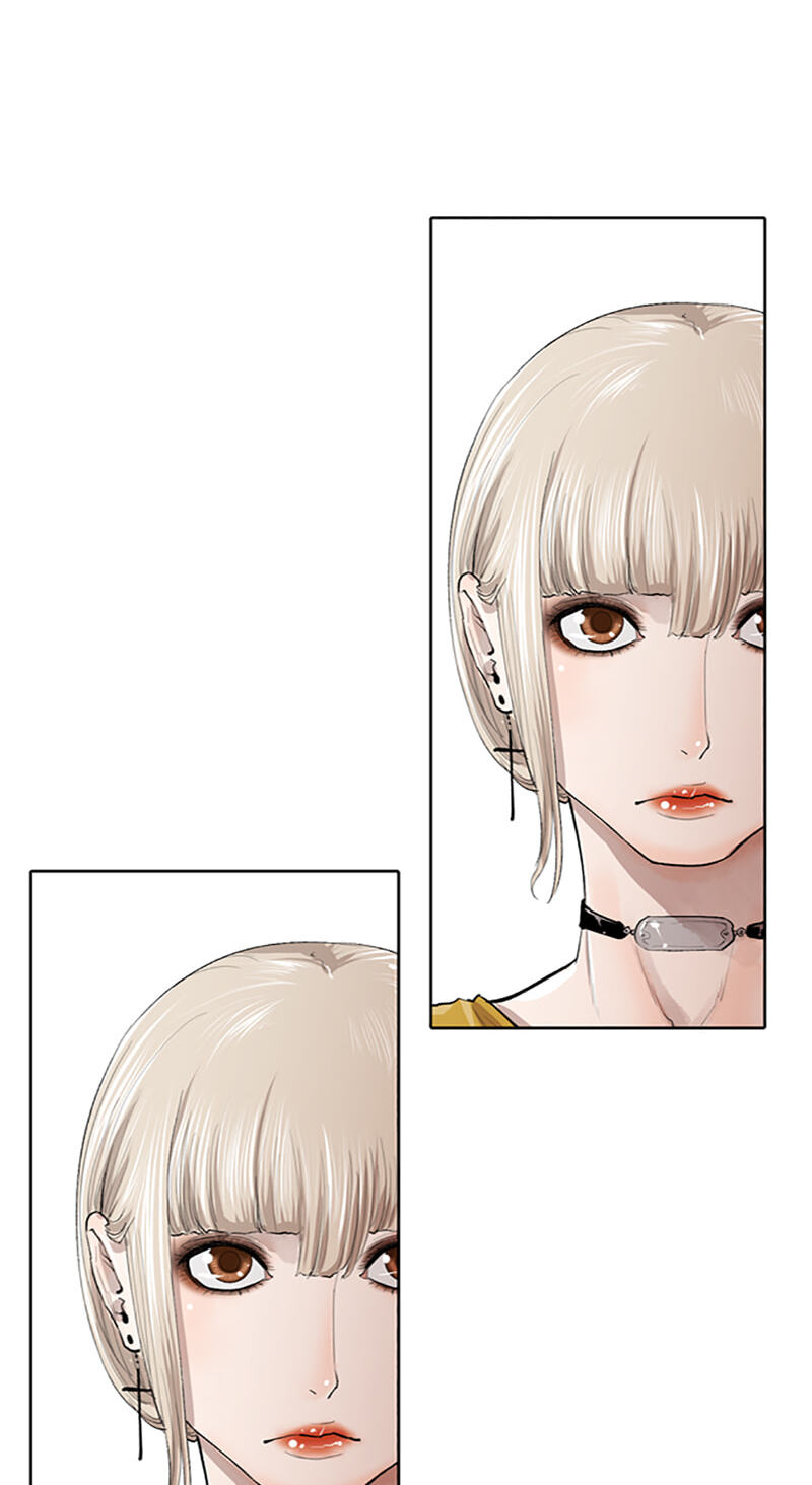 Jade Chapter 159 page 23 - 