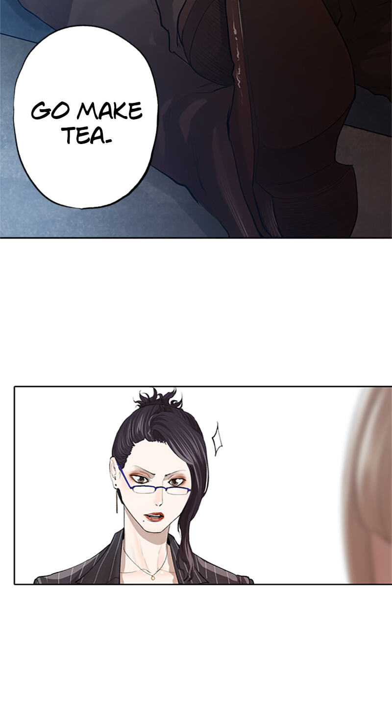 Jade Chapter 159 page 43 - 