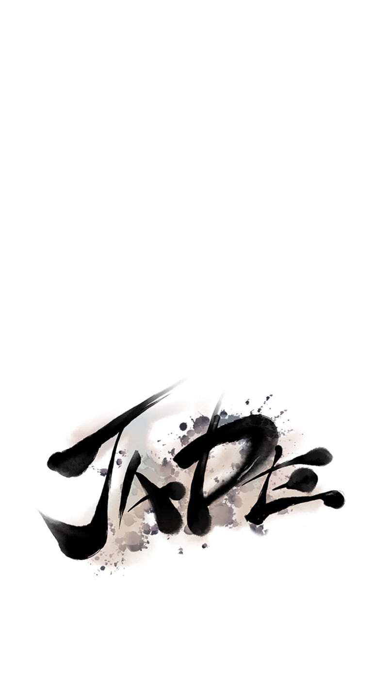Jade Chapter 159 page 7 - 