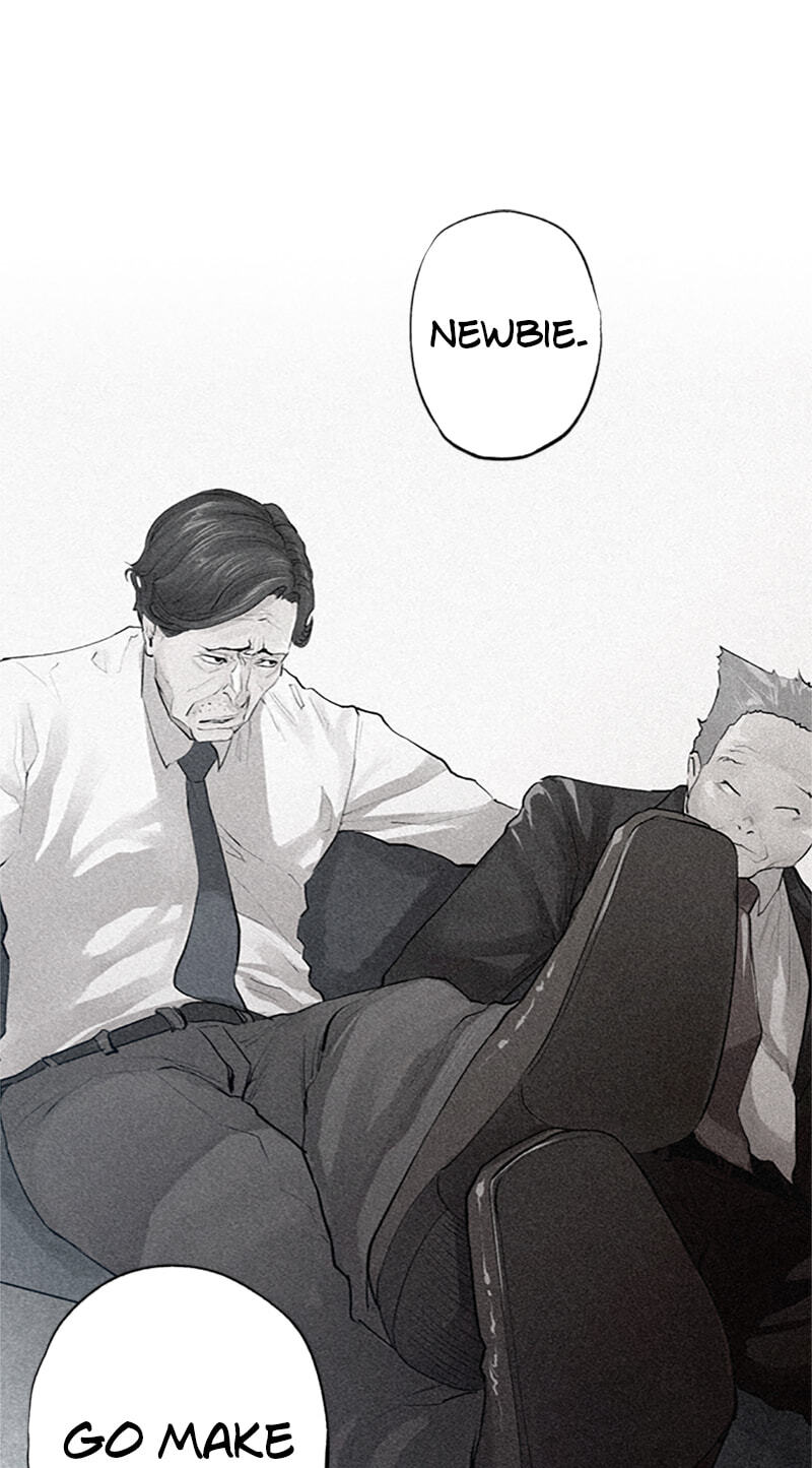 Jade Chapter 160 page 1 - 