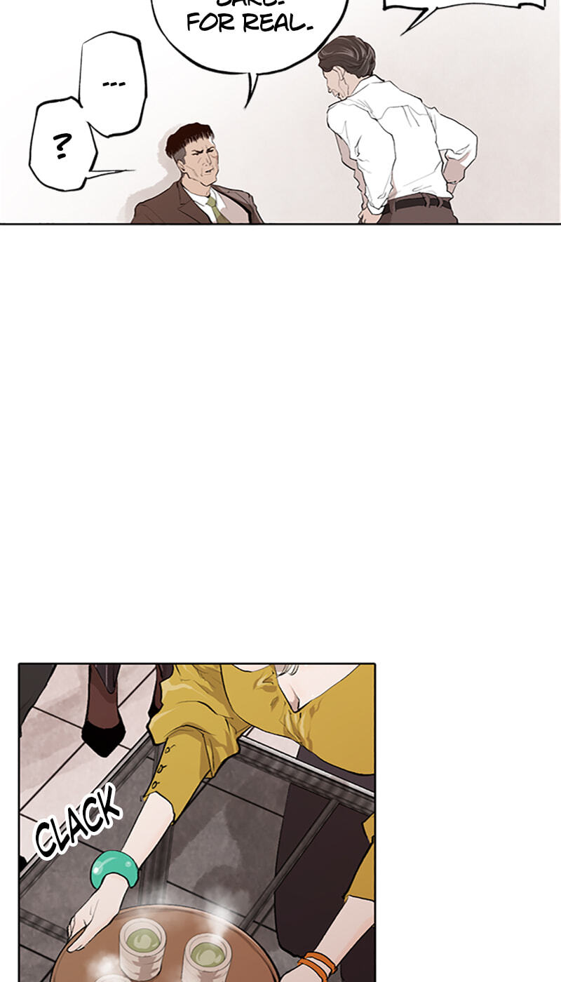 Jade Chapter 160 page 21 - 