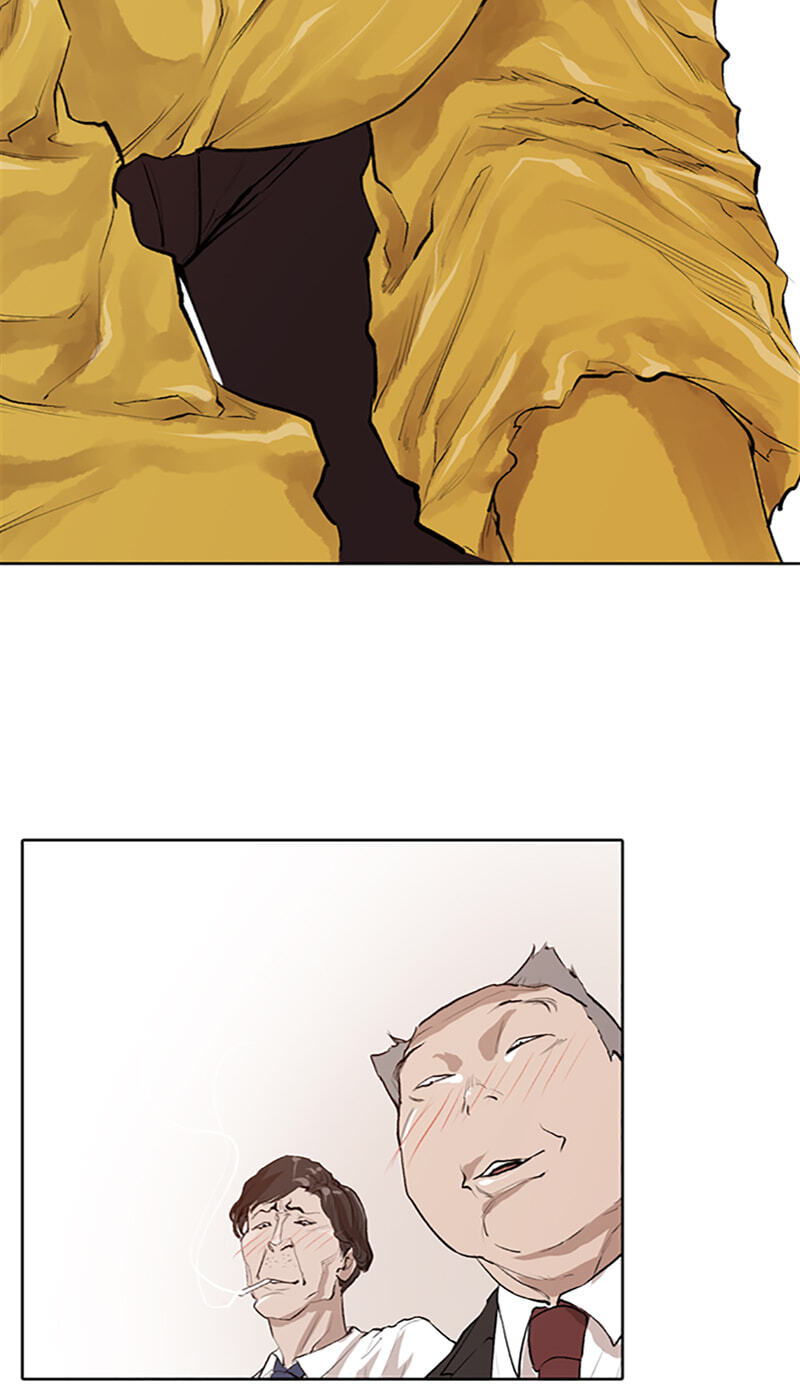 Jade Chapter 160 page 24 - 