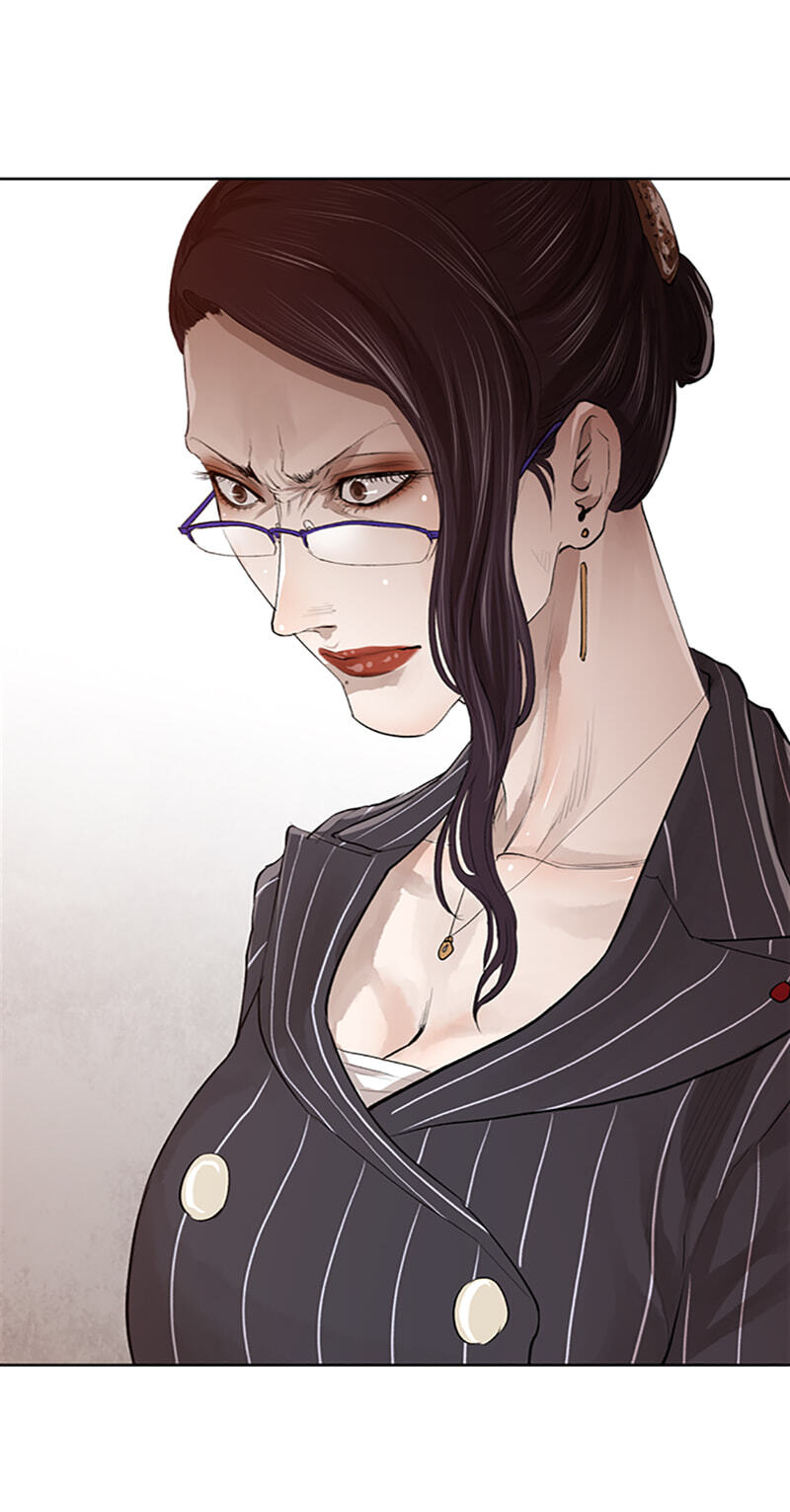 Jade Chapter 160 page 39 - 