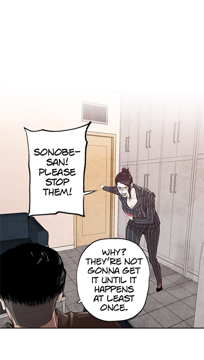 Jade Chapter 160 page 40 - 