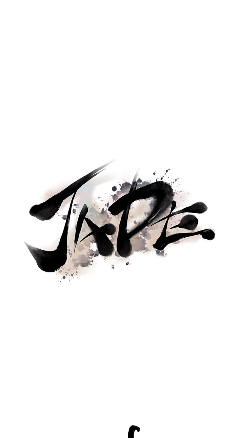 Jade Chapter 160 page 5 - 