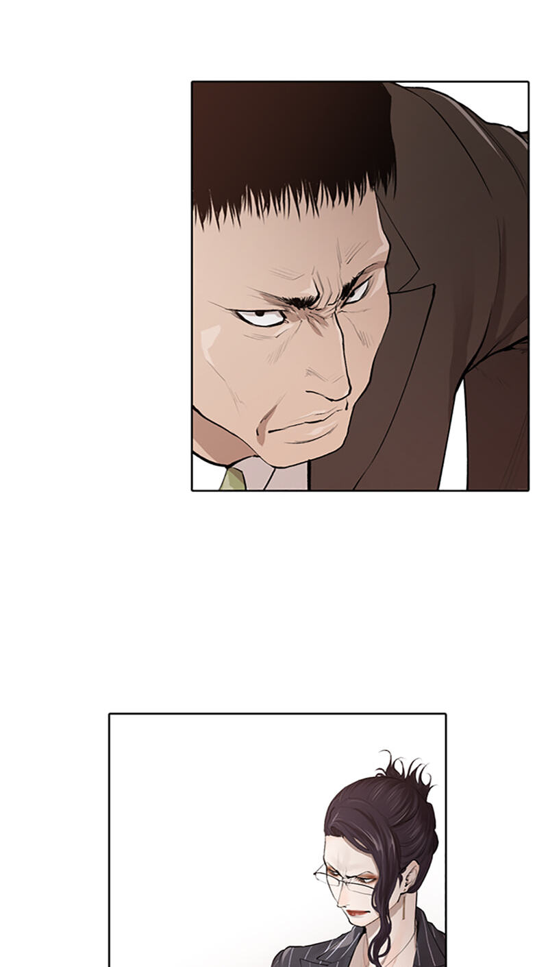 Jade Chapter 160 page 42 - 