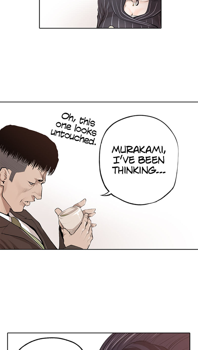 Jade Chapter 160 page 43 - 