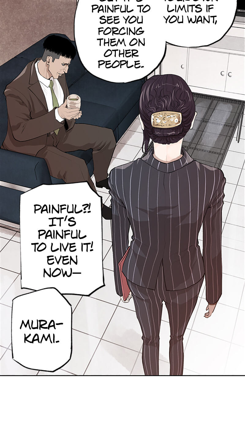 Jade Chapter 160 page 45 - 