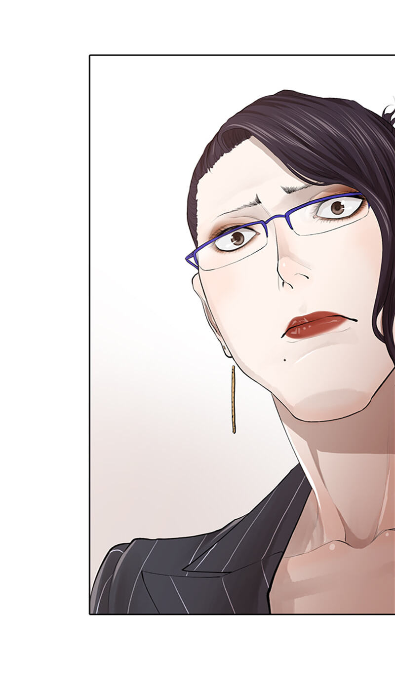 Jade Chapter 160 page 47 - 