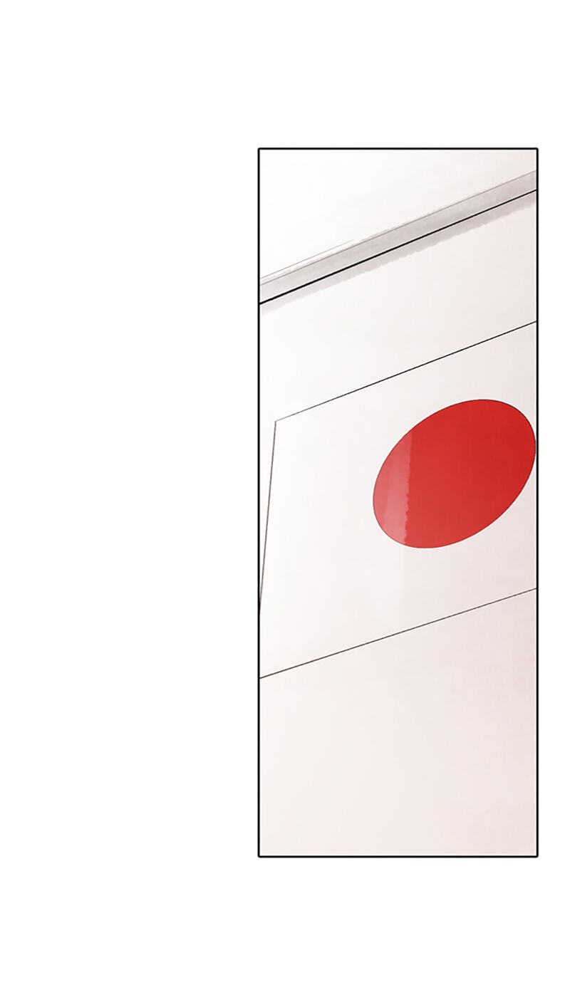 Jade Chapter 160 page 49 - 