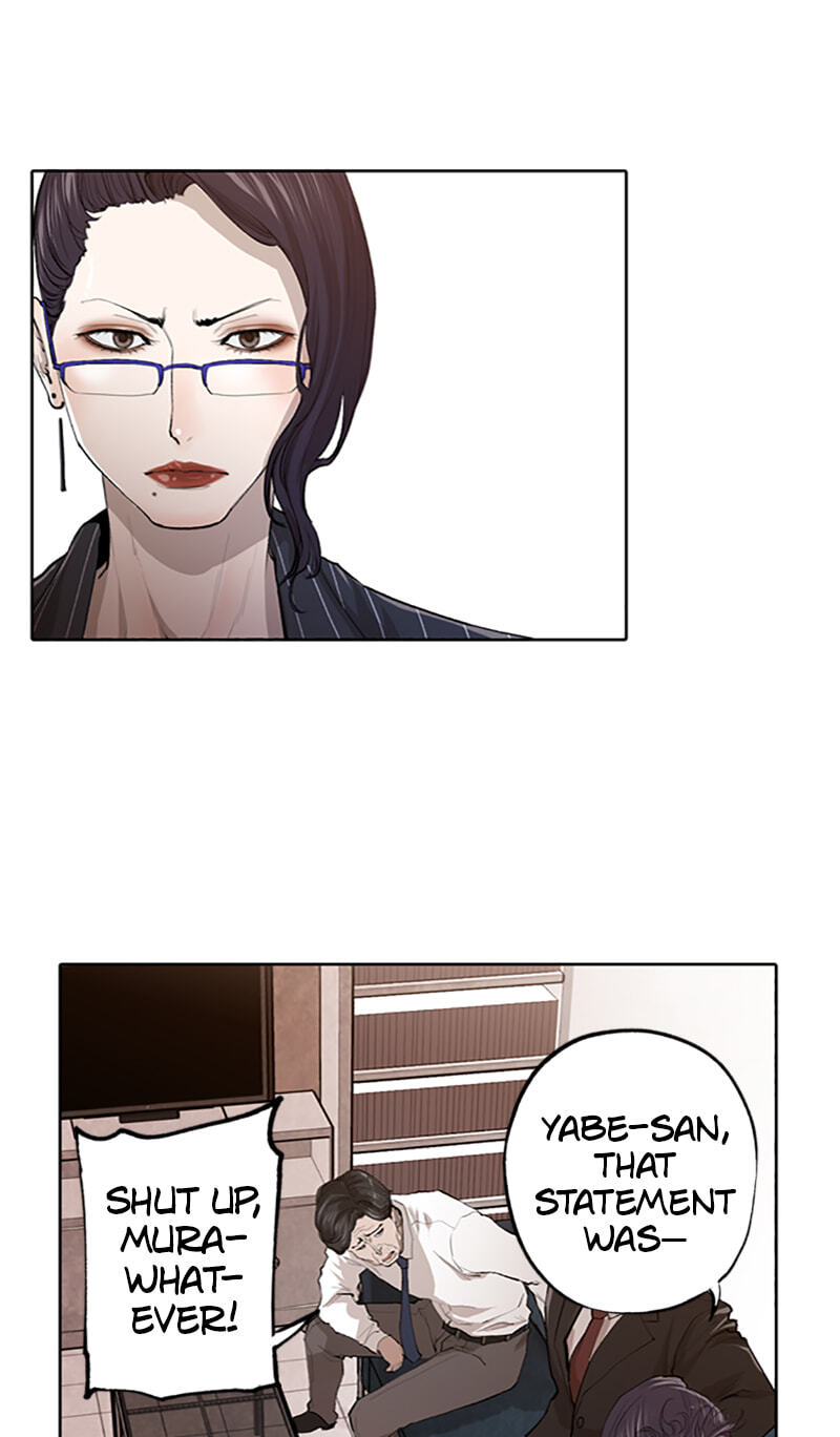 Jade Chapter 160 page 8 - 