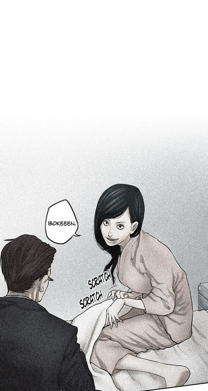 Jade Chapter 2.1 page 1 - 