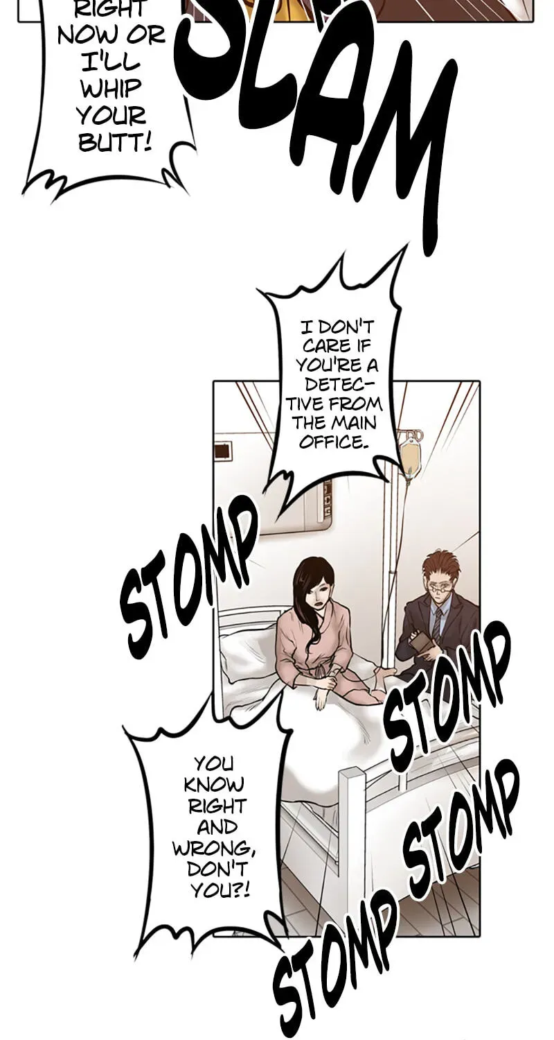 Jade Chapter 2.1 page 13 - 