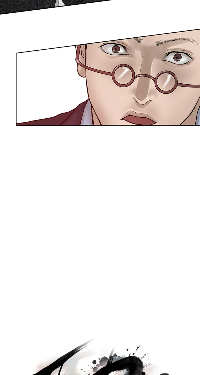 Jade Chapter 2.1 page 3 - 
