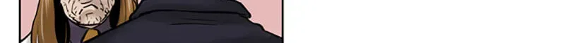 Jade Chapter 2.1 page 22 - 
