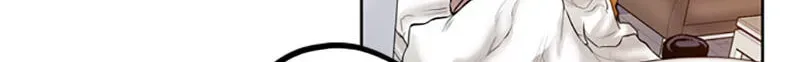Jade Chapter 2.1 page 24 - 