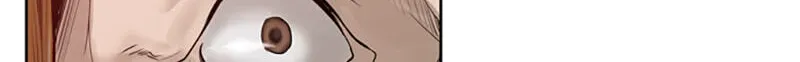 Jade Chapter 2.1 page 26 - 
