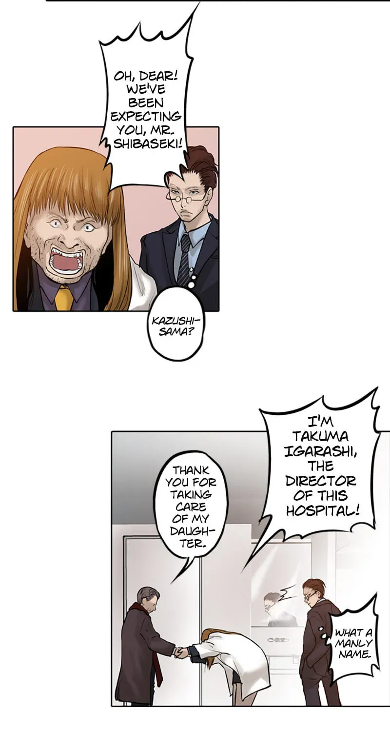 Jade Chapter 2.1 page 29 - 
