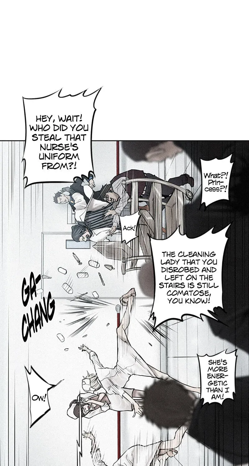 Jade Chapter 2.2 page 1 - 