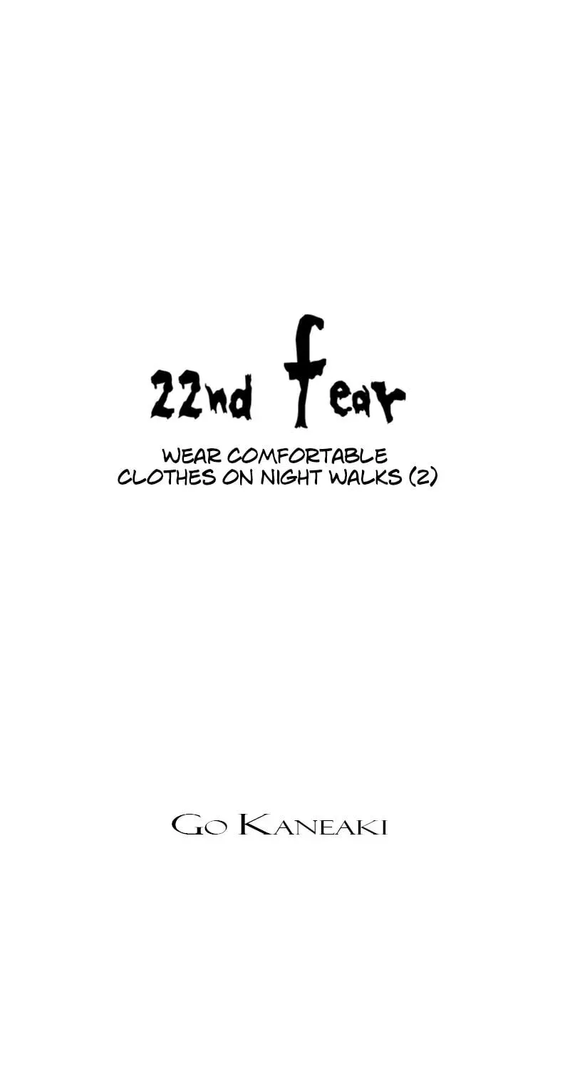 Jade Chapter 2.2 page 13 - 
