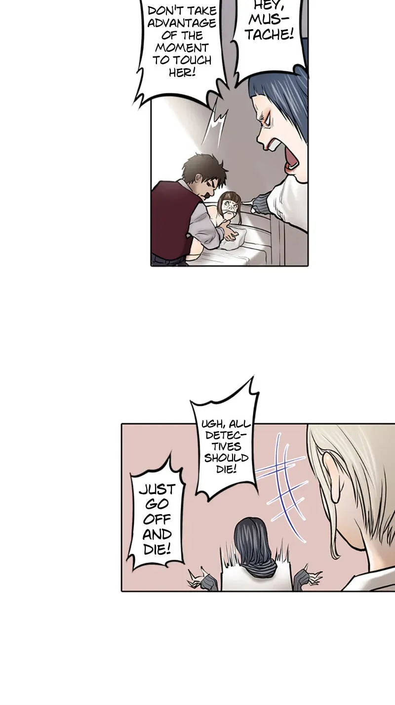 Jade Chapter 2.2 page 18 - 