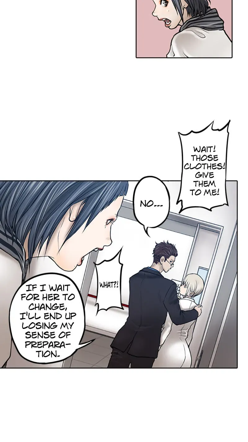 Jade Chapter 2.2 page 21 - 