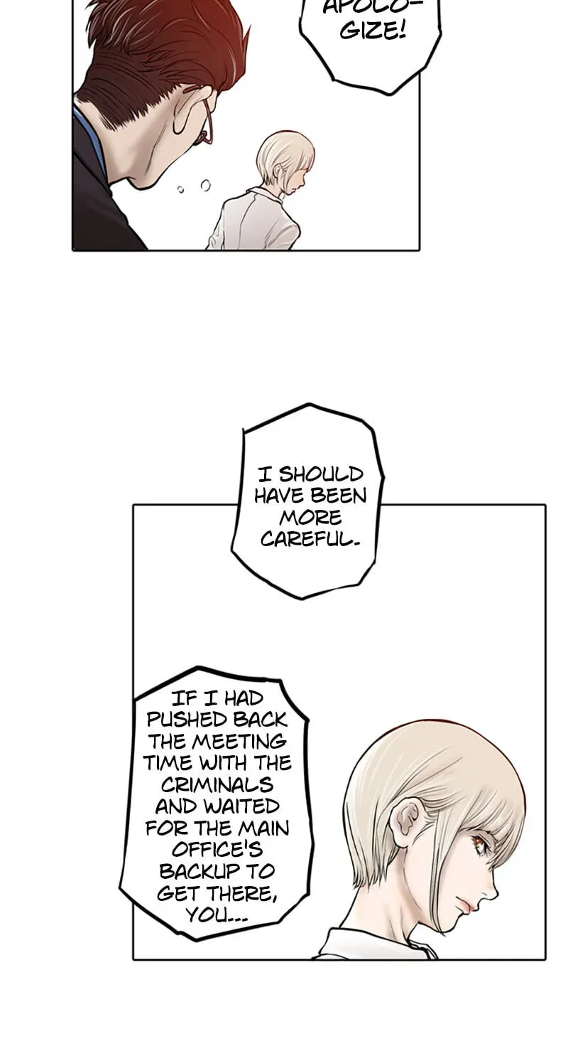 Jade Chapter 2.2 page 33 - 
